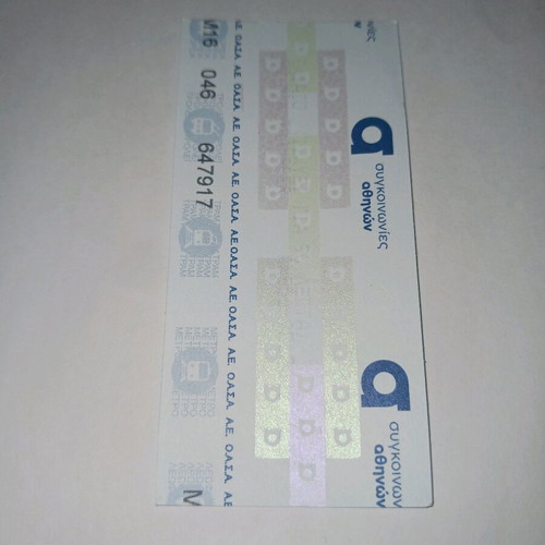 OASA tickets like new, pack of 7 from 2016-2017