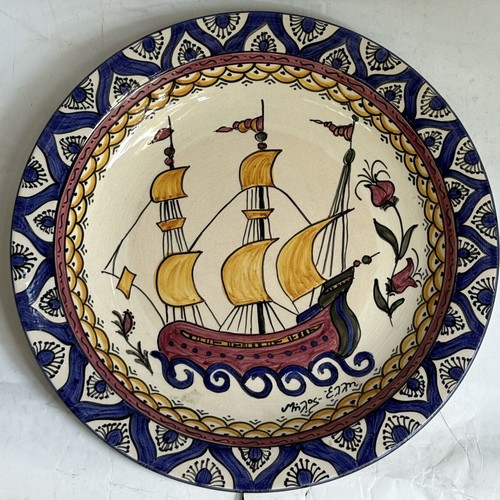 Vintage decorative hand-painted plate Milos used