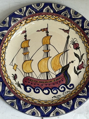 Vintage διακοσμητικό πιάτο ζωγραφισμένο στο χέρι Μήλος μεταχειρισμένο