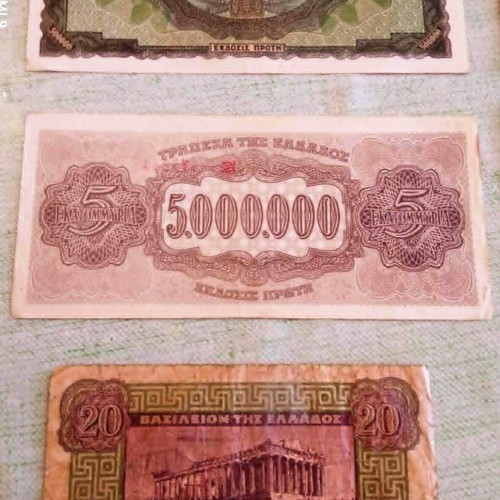 Συλλογή 6 παλαιών ελληνικών χαρτονομισμάτων μεταχειρισμένη, δραχμές 1932-1944