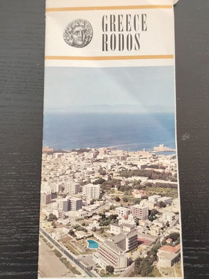 Τουριστικός οδηγός Greece Rodos No 21, 1970