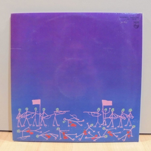 Kostas Chatzis Anthropina Systimata double vinyl record used, 33 rpm 1976