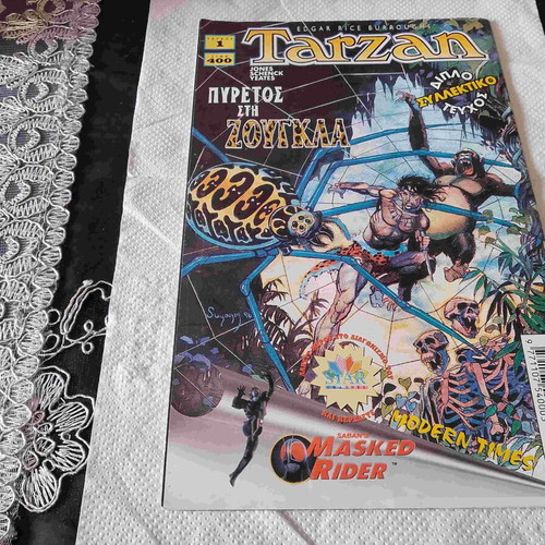 Tarzan comic double collectible issue 1 like new