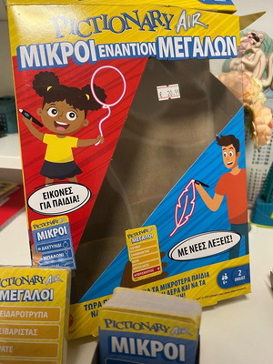 Pictionary Air board game used