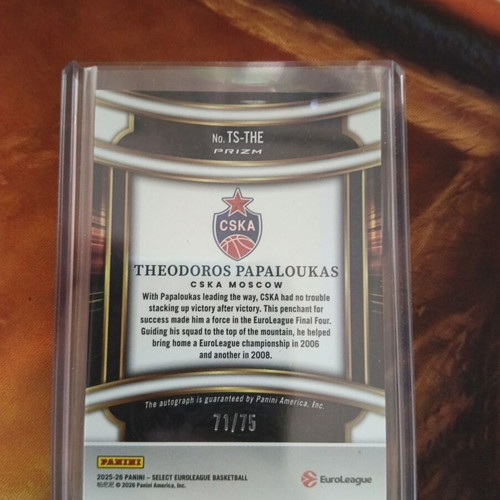 Theodoros Papaloukas Panini Select EuroLeague Basketball Card mint