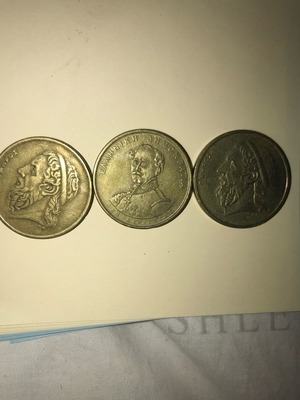 Монети 50 драхми употребявани, комплект от три от 1992, 1994, 2000