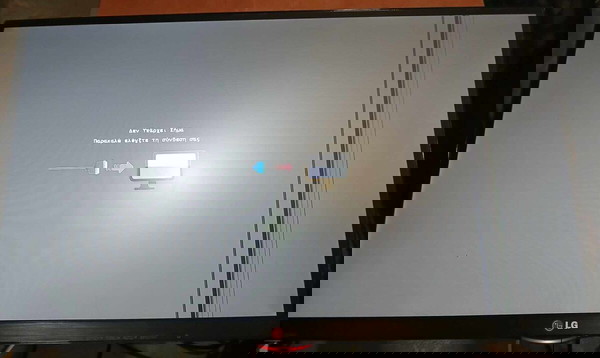 LG 27''  MONITOR  για ανταλλακτικά