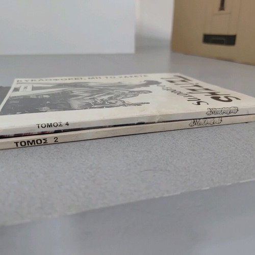 Detective magazines used, volumes 2, 4, 10