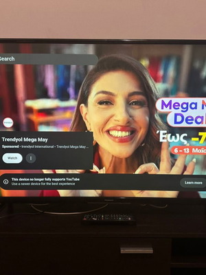 Smart TV Panasonic 49 ιντσών μεταχειρισμένη με WiFi