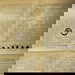  "Η Διάπλασις των Παίδων" - Αριθμός 38 - 1911