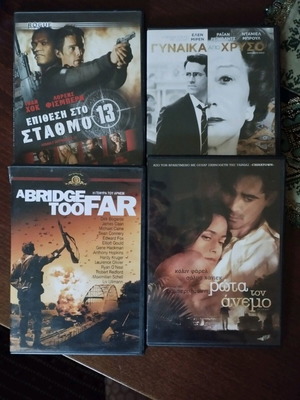 4 movies on DVD new with subtitles