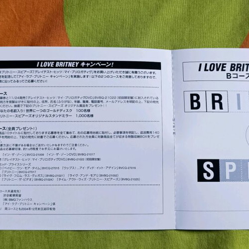 Britney Spears Greatest Hits Deluxe like new Japan edition