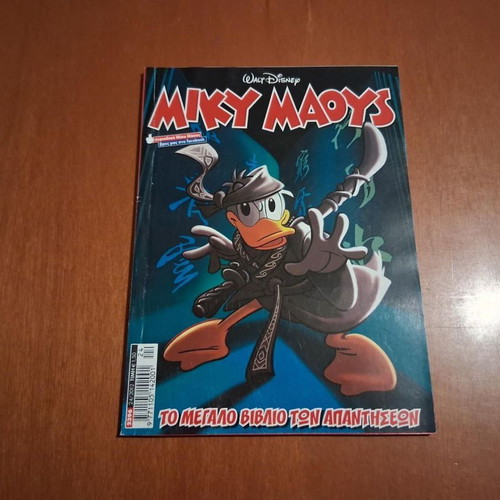 Miky Maoys The Big Book of Answers comic