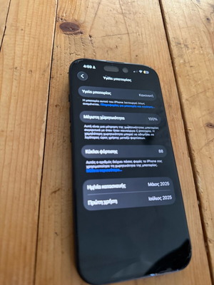 iPhone 15 с 128GB, батерия 100%, 1 година гаранция