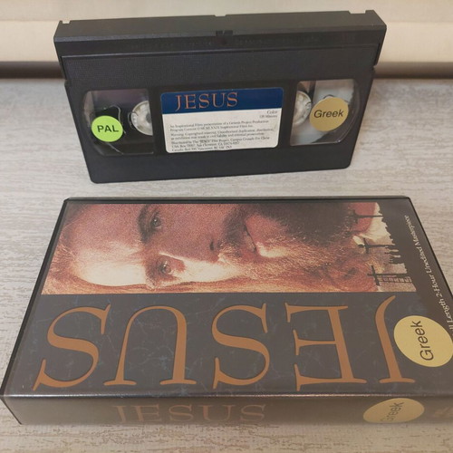 Jesus VHS video cassette like new, vintage