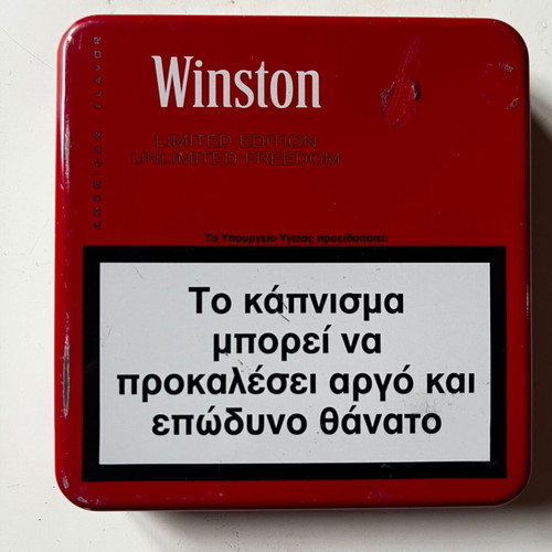 Winston red metal tobacco tin used