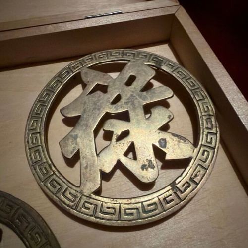 Fu Lu Shou vintage wall decorations set of 3 brass used