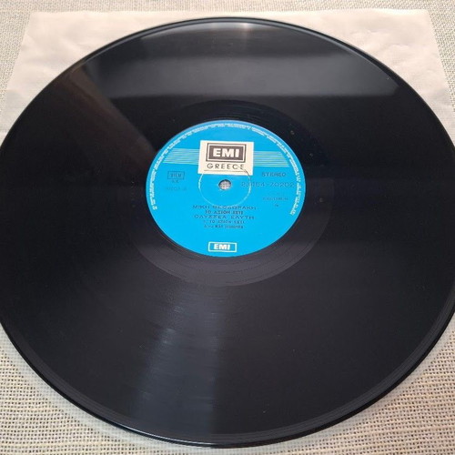 Mikis Theodorakis Odysseas Elytis To Axion Esti 2XLP used, entechno