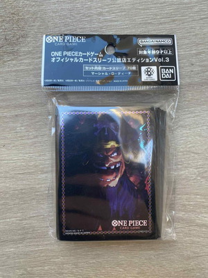 Θήκες για κάρτες One Piece TCG καινούριες, κλειστό πακέτο