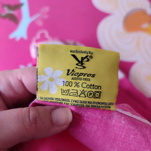 Viopros single cotton sheet set Tweety like new