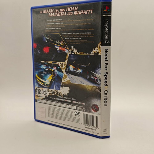 Need For Speed Carbon PlayStation 2 σαν καινούργιο με manual