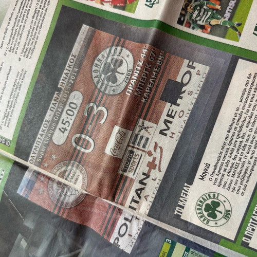 Prasini newspaper used, Olympiakos 0-3 Panathinaikos March 3 2014