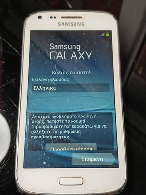 Samsung Galaxy Core GT-I8260 μεταχειρισμένο smartphone