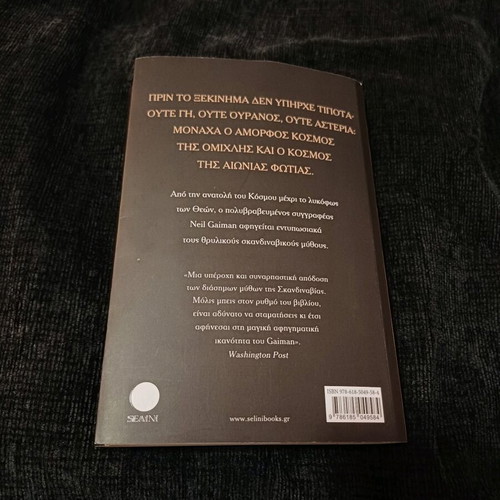 Book Scandinavian Mythology like new