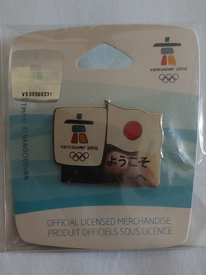 Vancouver 2010 Olympic Pin Welcome Flag Japan new, sealed