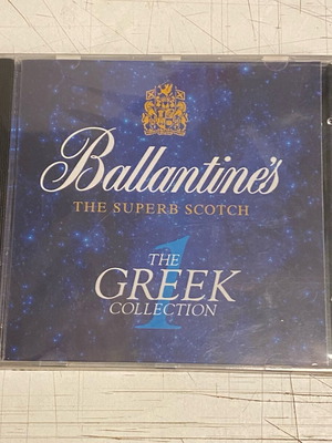 Greek CD new, never opened