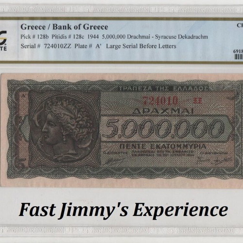 1944 Greece 5,000,000 Drachmai banknote choice unc