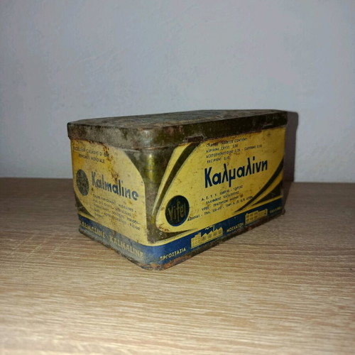 Large empty Kalmalini box used, 50 envelopes