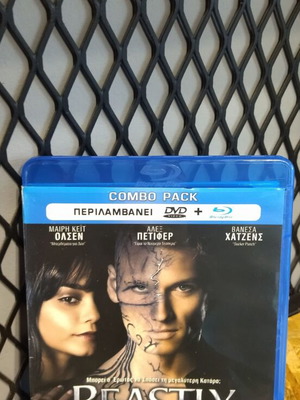 Beastly Blu-ray like new with subtitles