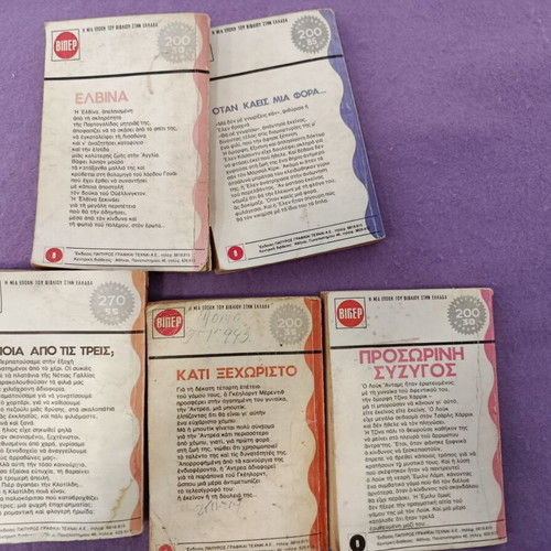 Viper pocket books used, set of 5, Arlekin Nora