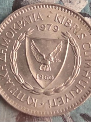 50 Mils Cyprus 1979 coin
