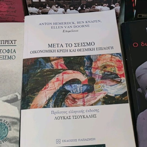 Literature books new, pack of 11