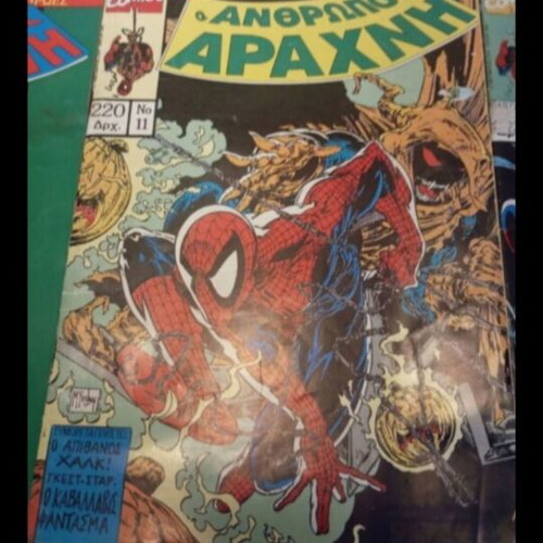 Spider-Man comics used, pack #11, 12, 20 Mamouth Komix