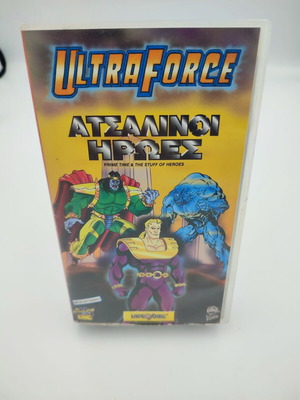Ultra Force Steel Heroes VHS tape like new, dubbed