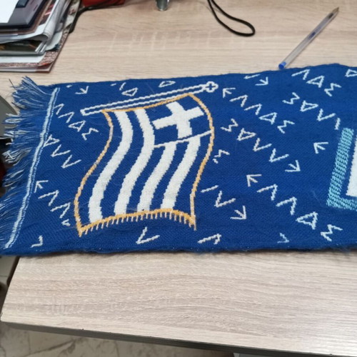 Sports scarf collectible large Greece new