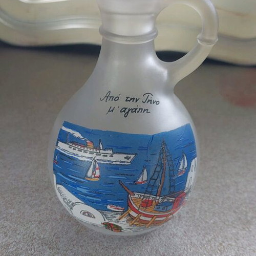 Glass tsipouro set souvenir from Tinos like new