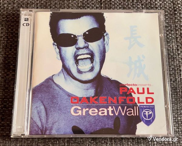  Paul Oakenfold - Great wall 2 cd