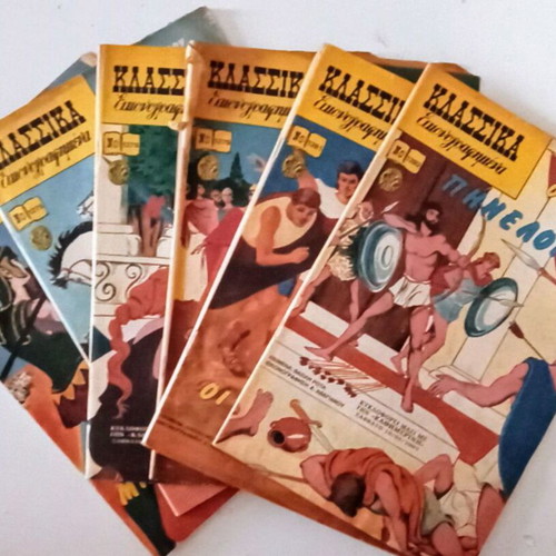 Classics Illustrated Homer Iliad & Odyssey set of 6 books like new
