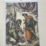 Χαλκογραφία Αλή Πασά μεταχειρισμένη, επιχρωματισμένη 30x23cm