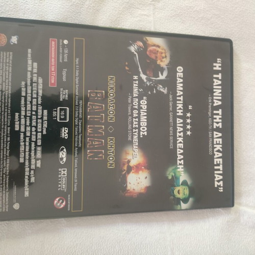 Children's DVDs new, set of 4