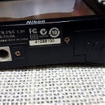  Nikon L18 3XZoom  Για Μαστορες και Ανταλακτικα