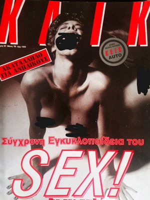 Klik magazine used, rare collectible