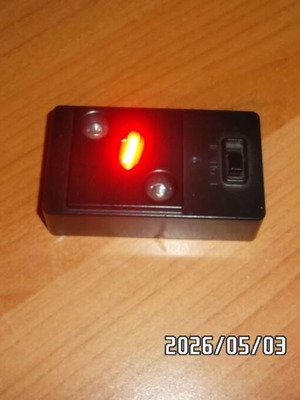 Table lamp like new with red and white light