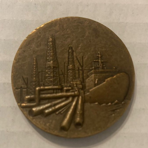 Moscow UBF 1975-1985 used