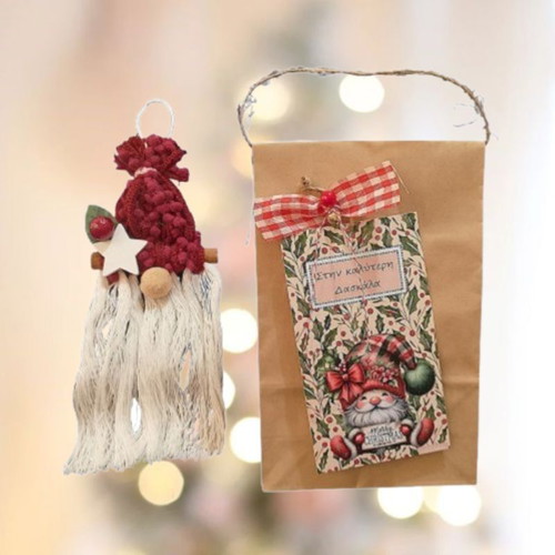 Gnome hanging decoration with card "To the best teacher" made to order