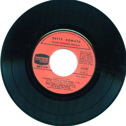 Ketty Komata 45 RPM record like new, extended play